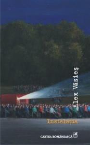 instalatia_1_fullsize