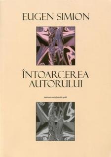 intoarcerea-autorului_1_fullsize