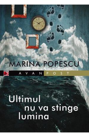 marina popescu ultimul